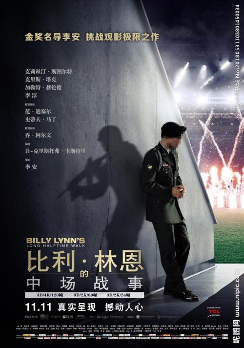 怎么买假的中国银行支票